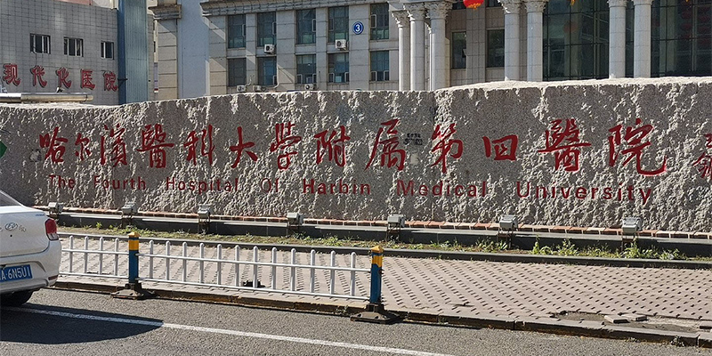 醫(yī)用層流手術室,手術室凈化系統(tǒng),醫(yī)院潔凈手術部生產廠家,無塵車間